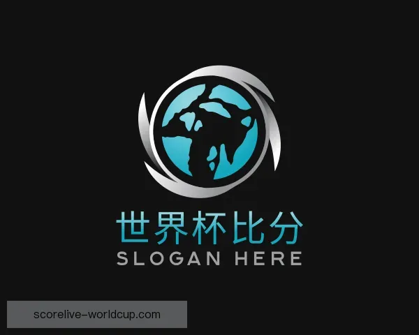 认识世界杯比分